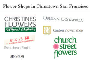 Flower Shop Chinatown San Francisco