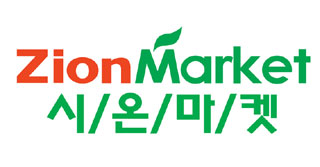 Zion Supermarket
